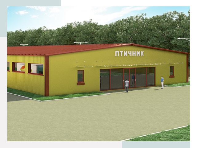 Проектирование промышленных птичников под ключ в Чебаркуле